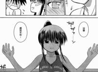 亲吻姐姐kissxsis 48话 152x220