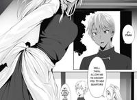 [エロ漫画][ぎんハハ] 四宫家のメイドは床上手~プロ