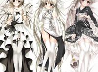 春日野穹宅男腐向