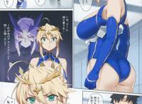 君の名は.エロ漫画同人志