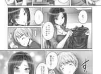 ラブライブ!非エロ漫画同人志