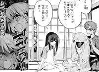 お风吕のあとはパジャマパーティーが定番.