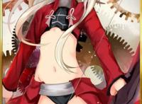 伊莉雅爱因兹贝伦本子