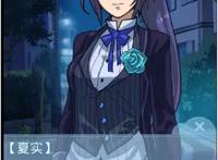 绅士日记—《箱中少女》吾家有女初长成