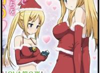 加奈子丝袜全彩本子福利