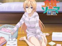 剃切绘里奈生诞祭2018