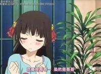 女主玩男主菊花漫画