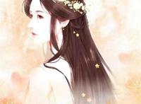 女主很乖很软的漫画 