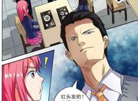 「重生」偏执自闭男主vs宠老公女主