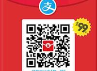 qq男生动漫小受头像