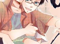 【燐攻了雪男小受】漫画