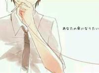 动漫攻受一左一右头像