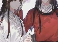 槿梨/秀秀漫画第四部 槿梨/秀秀漫画第四部