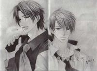 漫画小攻是小受饲养的上古妖兽