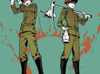 狱都事变 少年 挖地组 平腹 田啮