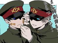 狱都事变 少年 佐疫 斩岛