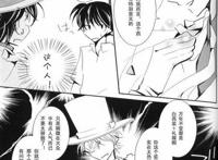 快新r18漫画 快新r18漫画