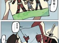 bir18贱虫abo漫画全彩