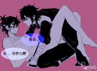 柒x伍六七r18漫画