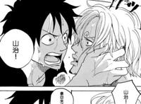 嫁给非人类r18漫画