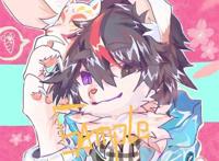 furry兽圈神威图片