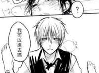 pm本子 r18 兽向的爱