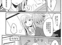 「r18本子」いじめちゃらめっ wani magazine comics special 萌宅社