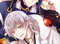 软萌聪明内心戏丰富徒弟受vs高冷严厉美貌师父攻