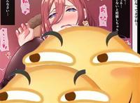 三玖本子 #三玖全彩