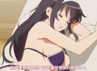 酒池肉林 千娇百媚-『路人女主养成方法』