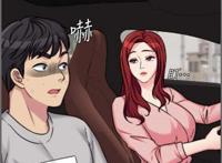 韩国漫画《单纯的女上司》