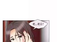 教授的心思韩国漫画