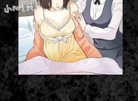 恋爱韩漫:教授的心思 (又名:出轨)49-51话