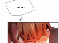 韩漫《莉莉丝的脐带》全集无删减