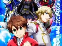 《buddy complex》(buddy complex)[异域字幕组][gb]