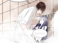 代孕的老婆韩漫全集