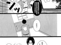 团兵r18漫画汉化