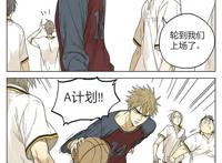 【原创*同人】贺天x莫关山【耽美吧】