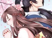 《耻辱app》—(韩国漫画)