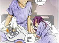 韩漫《屌丝的逆袭》