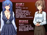 《嫁の妹との淫爱～妻に隠れて交わる夫と义妹～》