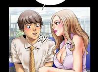 《粉红报告书》韩漫