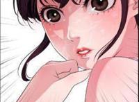 【韩漫】 我的姐妹漫画秀智秀雯