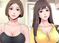 韩漫漫画《熟女的滋味》