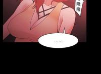 都市韩漫《缘分的天台》/《我的秘密炮友》