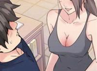 韩国 躲债档漫画