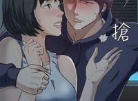 被女神环绕的男人韩国漫画 