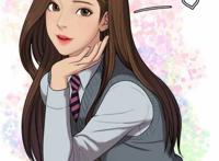 韩国漫画《女神降临》