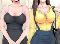 韩国漫画《那个家伙的女人》