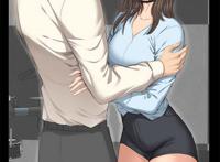 职场漫画《玩转女上司》